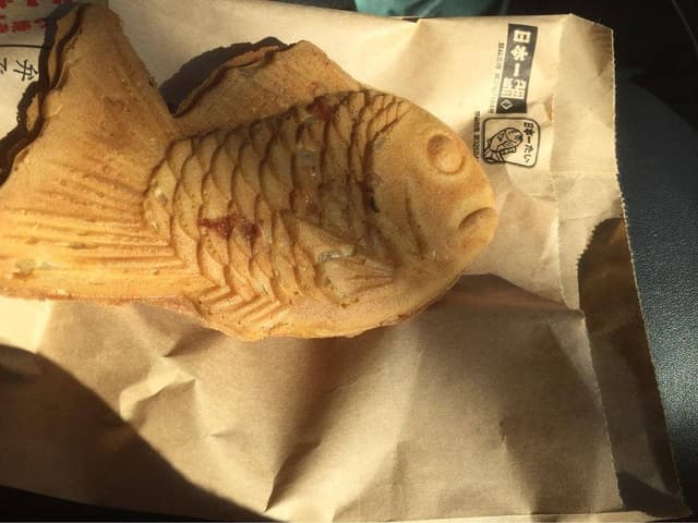 日本一たい焼岡山街道店 - サブ画像2
