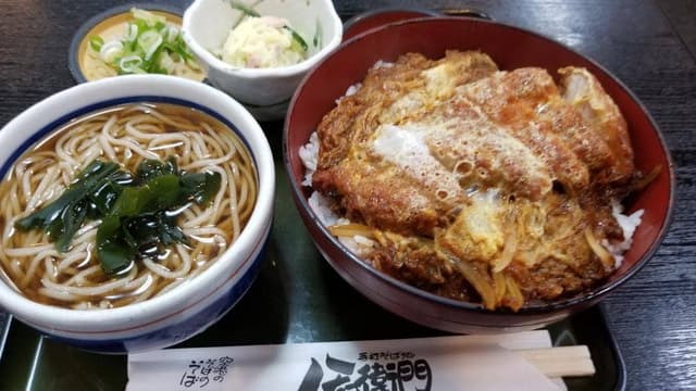 うどん・和食 八右衛門 - サブ画像2