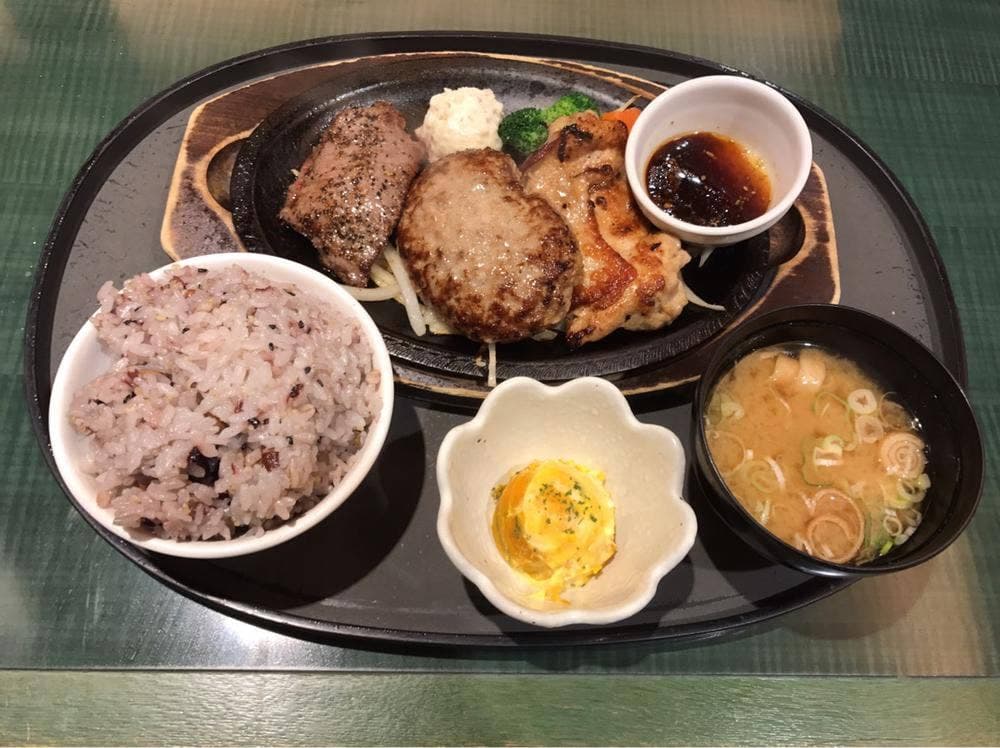 あっぷるぐりむ 長野運動公園店