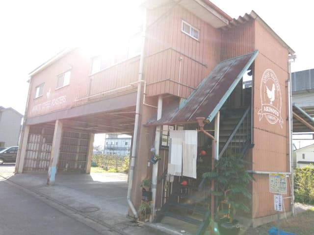 アキモトコーヒーロースターズ - サブ画像2