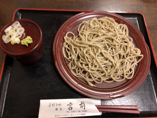 手打ちそば 鎌倉宮前 - サブ画像2