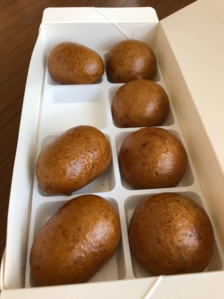 五條