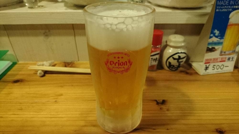 ゆいまーる