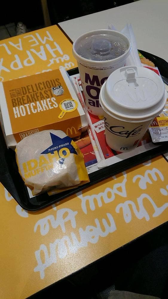 マクドナルド 久喜インター店 - サブ画像1