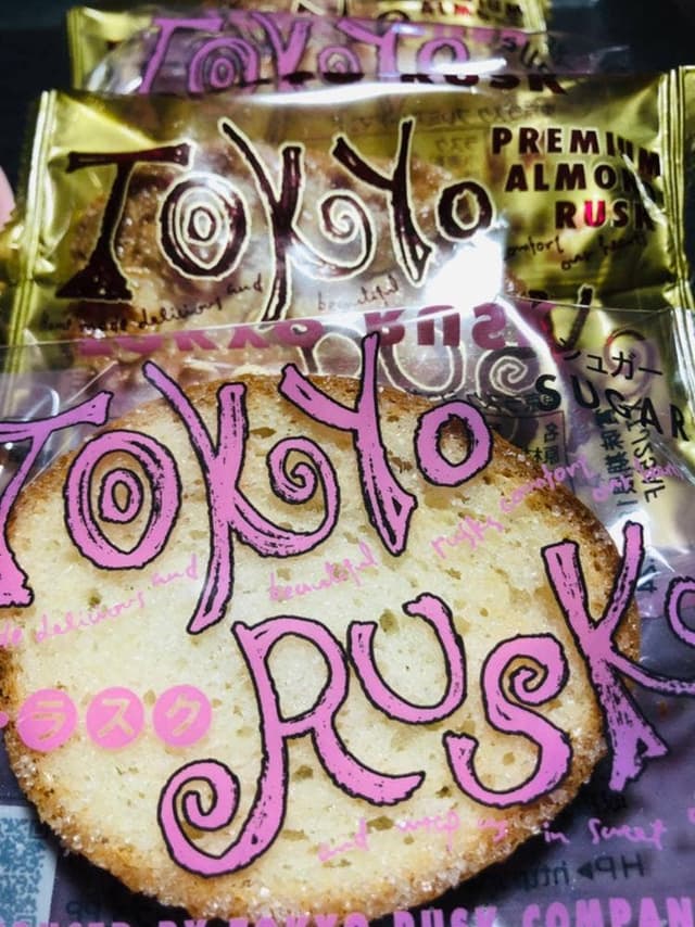 東京ラスク 大丸札幌店 - サブ画像1