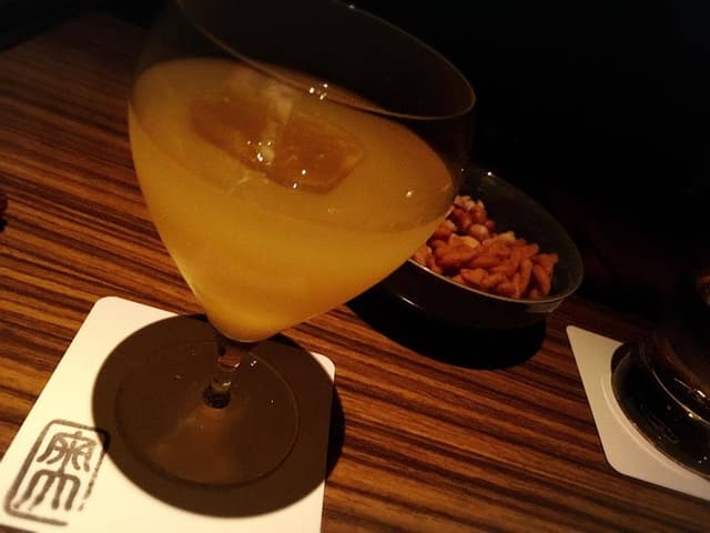 BAR 奥 - サブ画像1