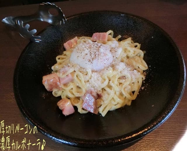 CONA 町田店 - サブ画像3