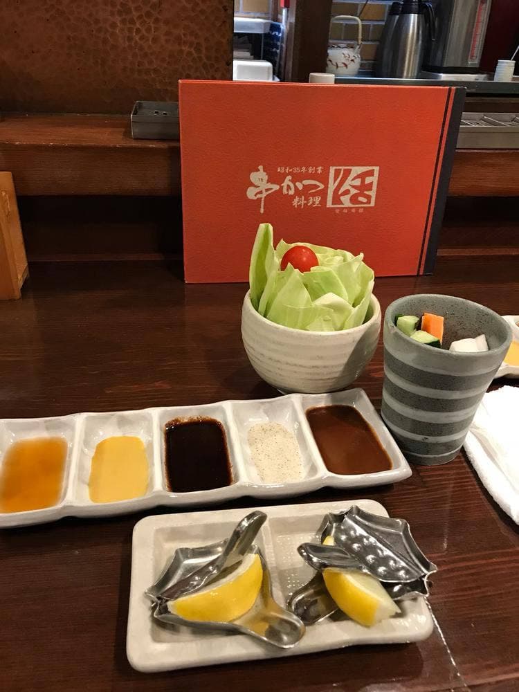 串かつ料理 活 なんばウォーク店