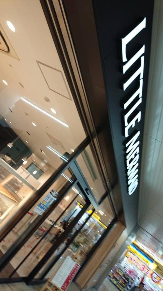 リトルマーメイド 岡山駅店 - サブ画像3
