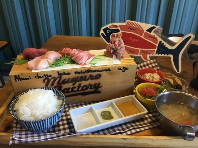 マグロファクトリー - サブ画像2