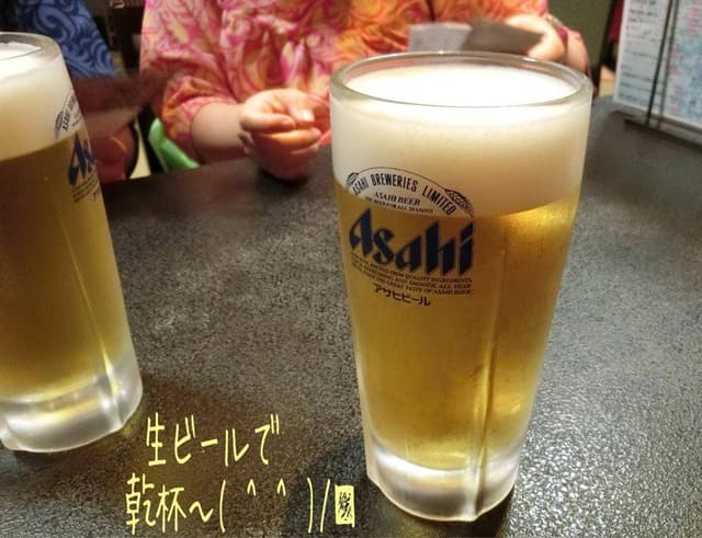 和食旬彩 凛 スパランドホテル内藤 - サブ画像1