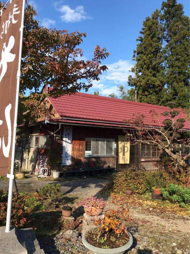 熊屋 - サブ画像3