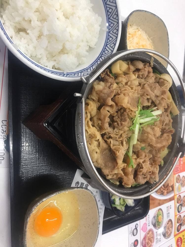 吉野家 名岐岐南町店