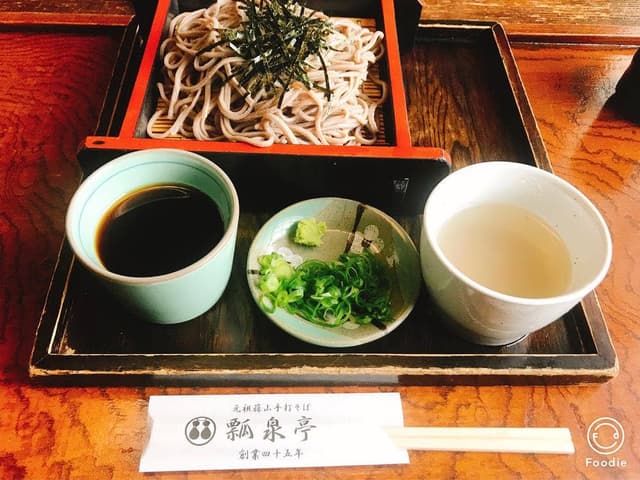 瓢泉亭 - サブ画像1