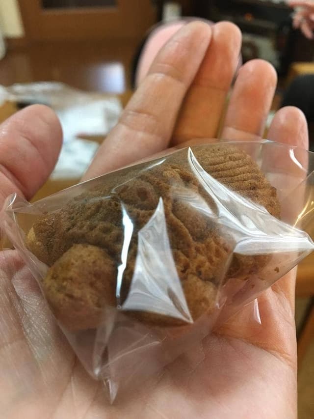 福本商店 - サブ画像1