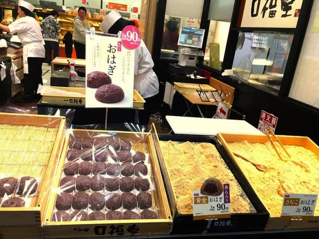 口福堂 イオンモール福岡店 - サブ画像3