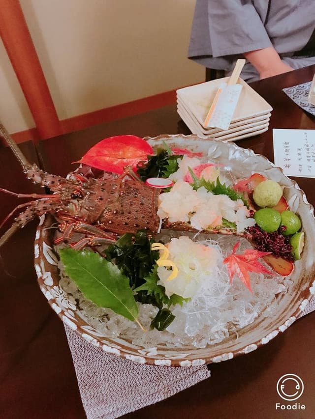 箱根 花紋 - サブ画像1
