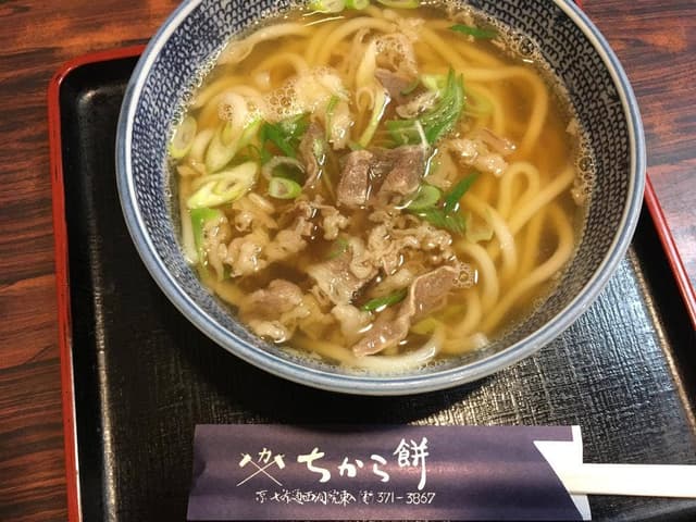 ちから餅 - サブ画像2