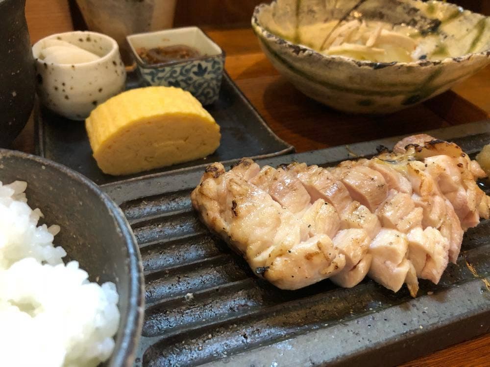 和び茶び