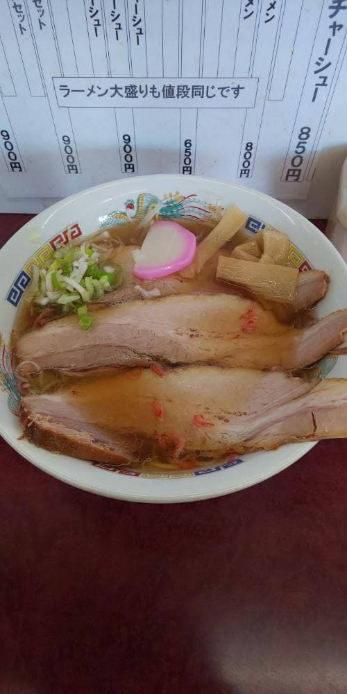 さつまラーメン - サブ画像1