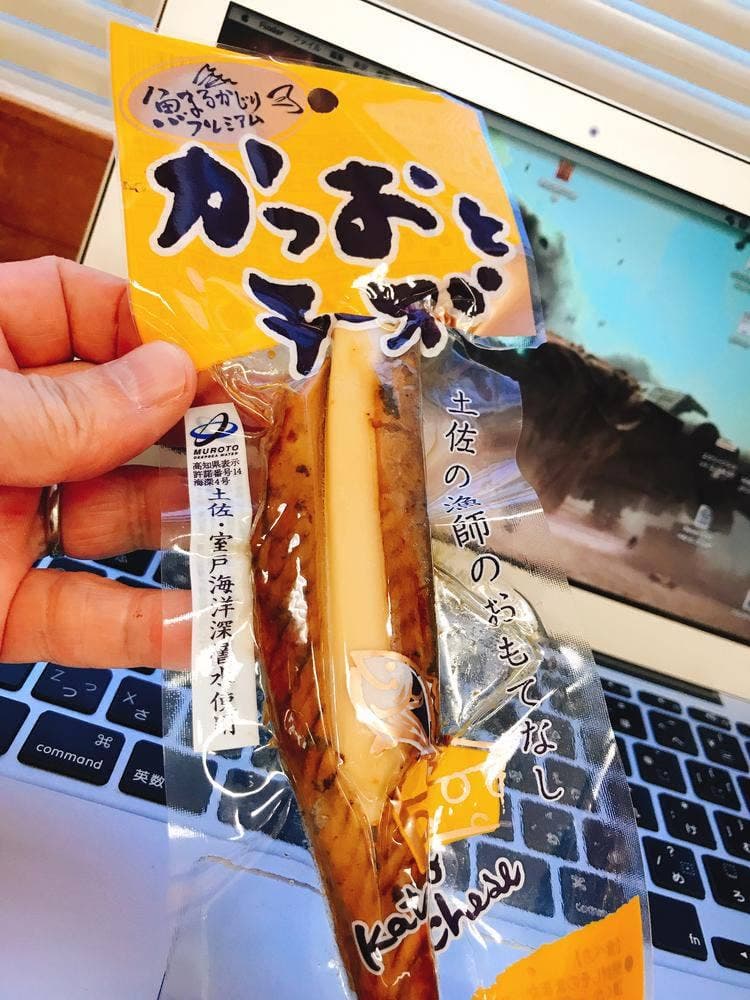 くじらの庭 高知空港ビル直営売店