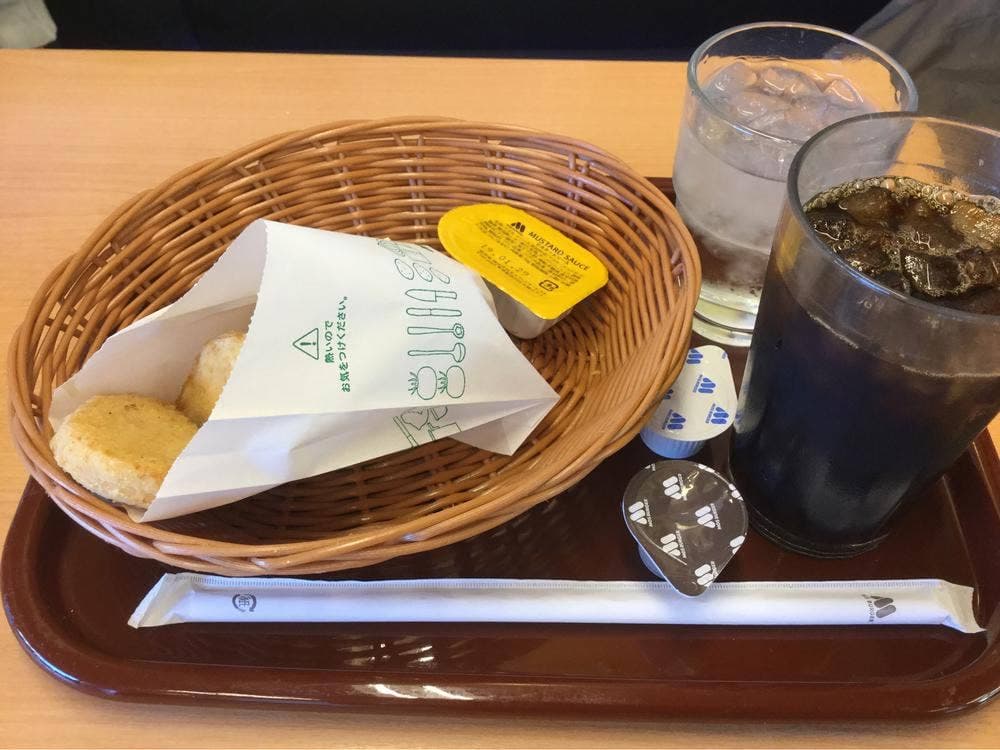 モスバーガー 久米川北口店
