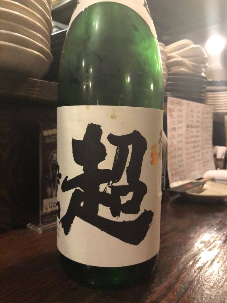 おやじダイニング しょうぶ