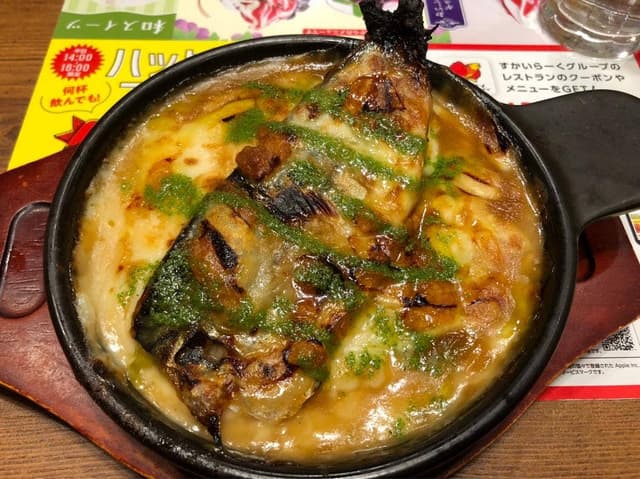 ガスト 溝の口駅前店 - サブ画像3