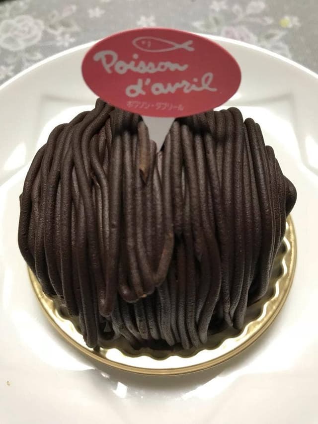 ポワソン・ダブリール - サブ画像3