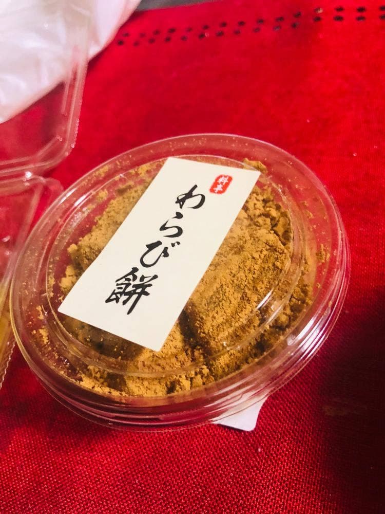 口福堂 イオン鶴見緑地店