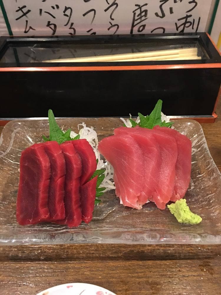 村田