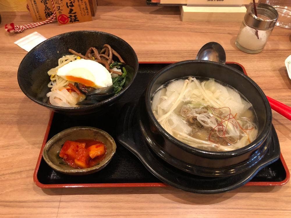 しっぽ