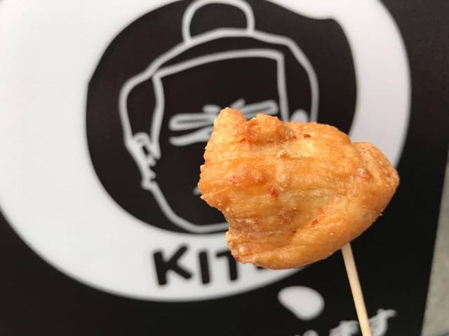 からあげ喜、きてん - サブ画像1