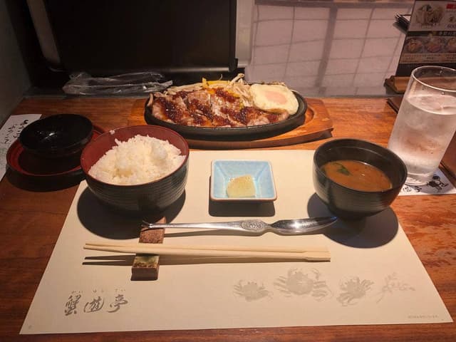 蟹遊亭 名古屋店 - サブ画像3