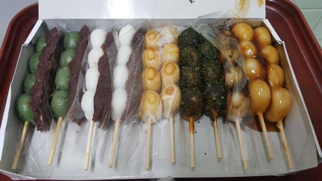 笹子本舗 富士店 - サブ画像1
