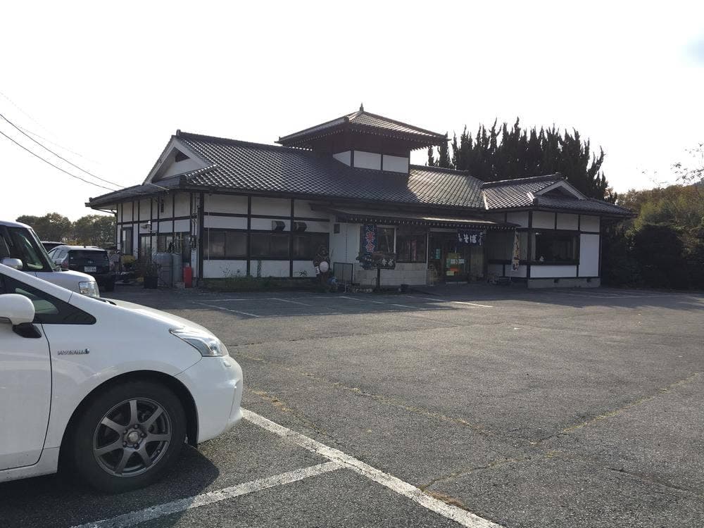 石臼挽き手打ちそば 季蕎