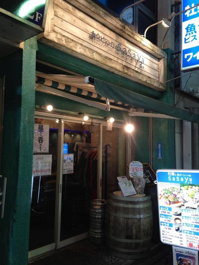魚介ビストロ sasaya 蒲田店 - サブ画像3