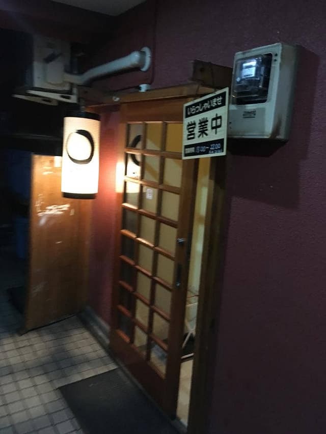 料理小屋 ユキマル - サブ画像3