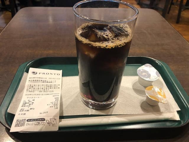 PRONTO 鹿児島中央駅西口店 - サブ画像1