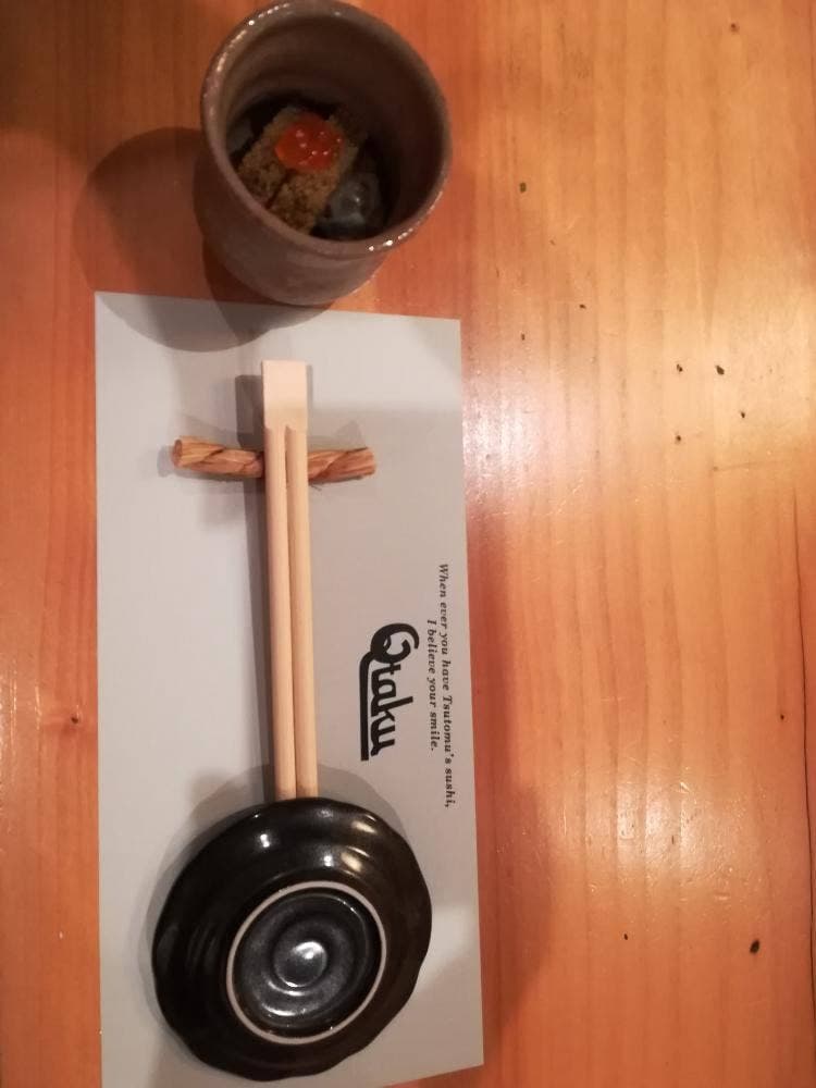 鮨家 久拓