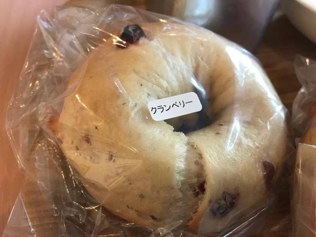 會ベーグル アンド コーヒースタンド - サブ画像1