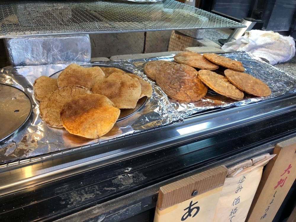 高尾山元気堂