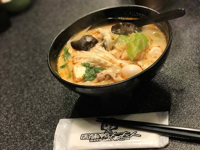 周黒鴨 大久保店 - サブ画像2