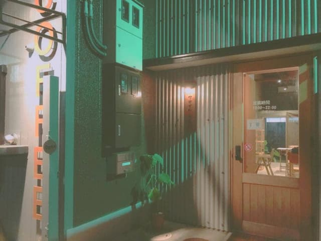 タテイト珈琲店 - サブ画像1