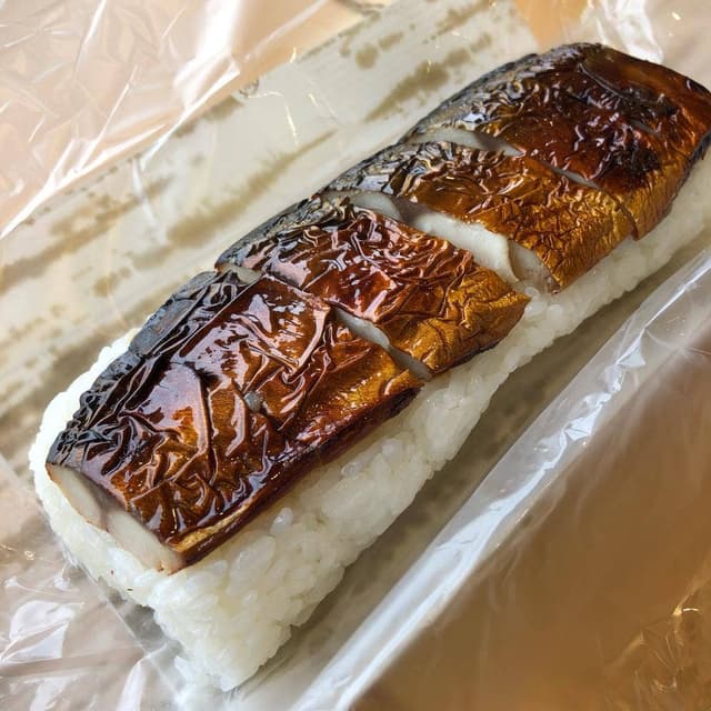 宮崎ブーゲンビリア空港 1F 売店 - サブ画像2