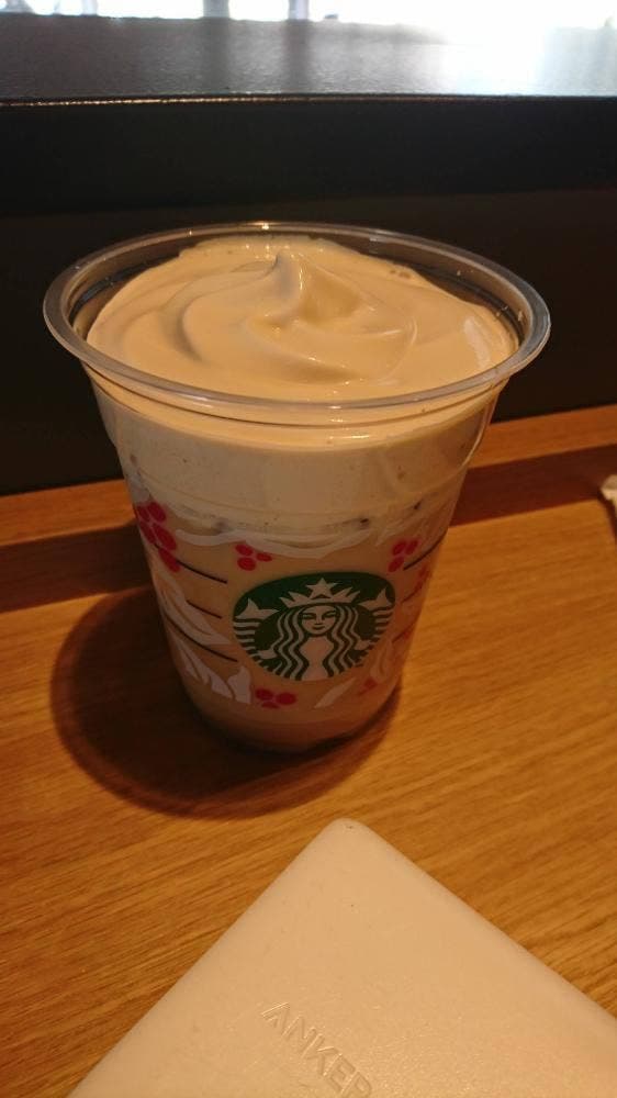 スターバックス コーヒー JR高松駅店 - サブ画像3