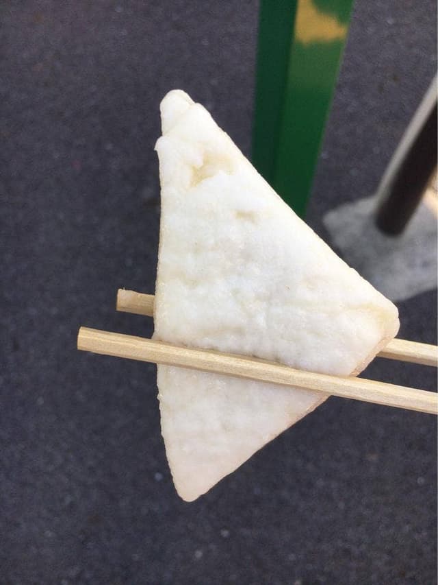 九州屋蒲鉾店 - サブ画像2