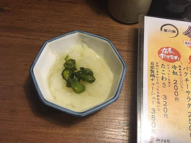 元祖やきとり串八珍 岩本町店 - サブ画像2