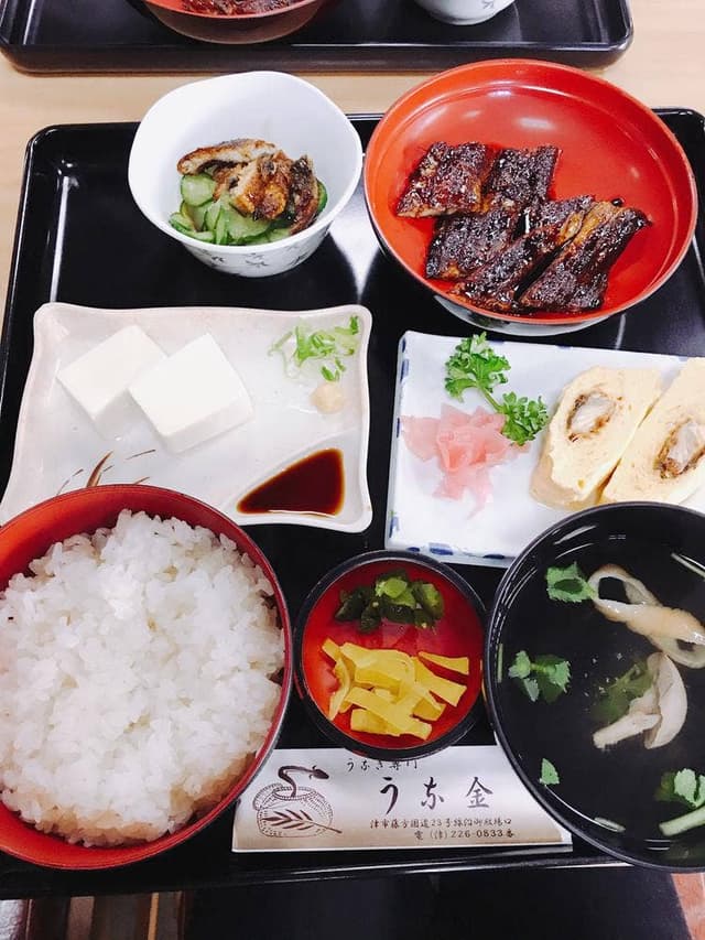 うな金 - サブ画像1