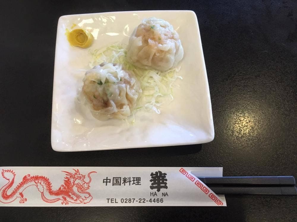 中国料理 華